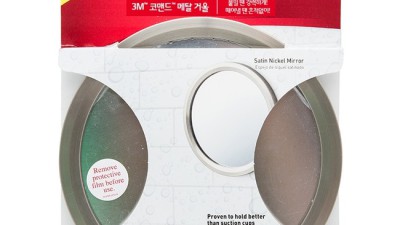 3M 코맨드 메탈 거울 후기: 솔직한 사용 후기와 꿀팁 대방출! ✨